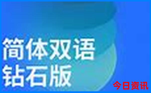 七月份去黄山旅游好吗
