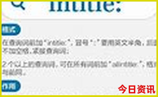 南京旅游景点攻略二日游路线
